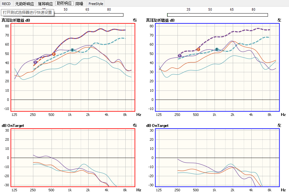 resource/images/061e950ae55740609b0ea27812f0685b_30.png