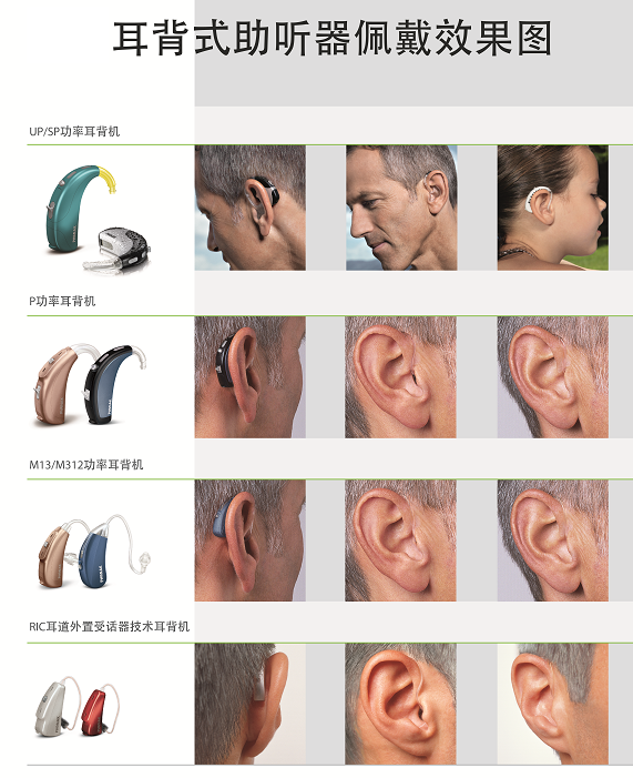 resource/images/061e950ae55740609b0ea27812f0685b_9.png