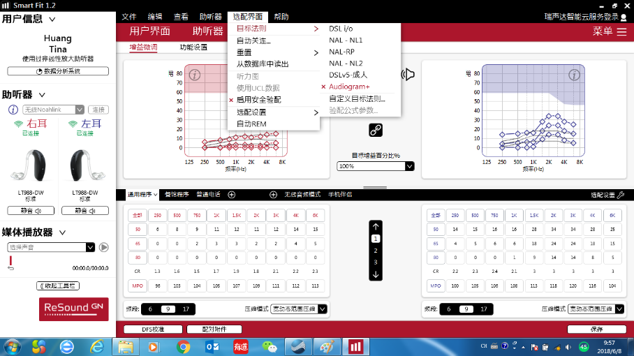 resource/images/23f37b4a4d144df2a142afabe70d8d15_2.png