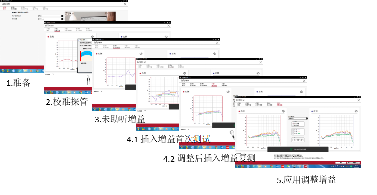 resource/images/23f37b4a4d144df2a142afabe70d8d15_4.png
