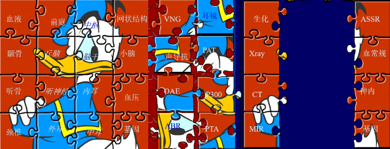 51