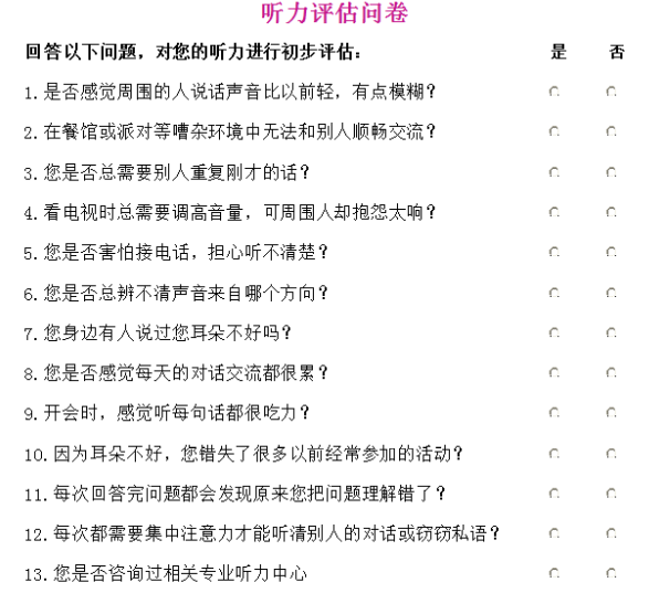 resource/images/ffb37c53703a4272910138f91b3b1853_8.png